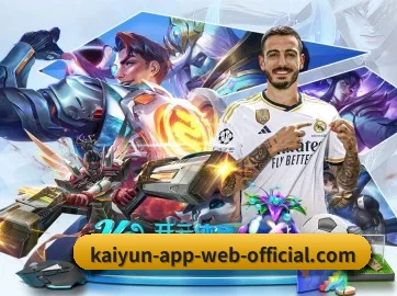 开云APP APP