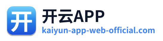 开云APP